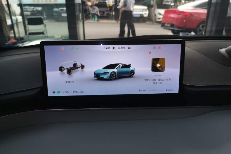 Used Hima Luxeed S7 2025 705 km Pro
