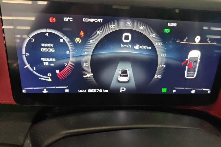 Used Geely Auto icon 2020 1.5TD i9 BSG Instrument Cluster