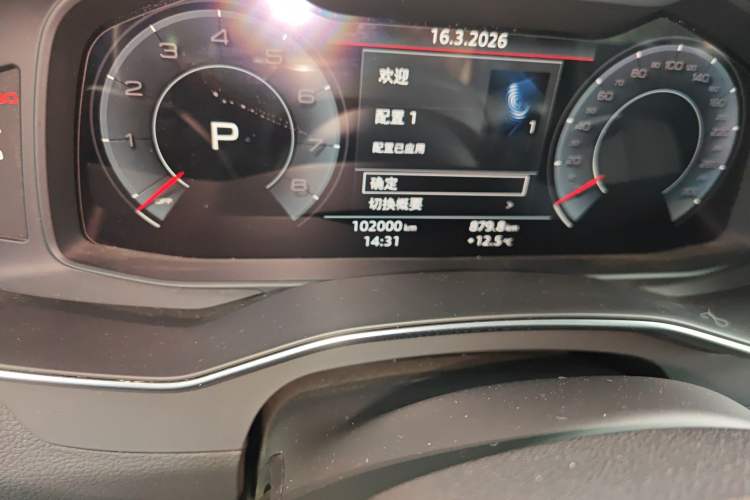 Used Audi A6L 2019 40 TFSI Luxury Dynamic Model Odometer Close Up