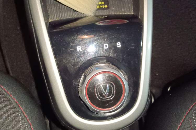 Used CHANGAN Benni EV 2018 EV260 Fashion Edition