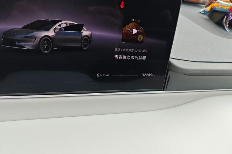 Used Hima Luxeed S7 2024 Max RS Four-Wheel-Drive Performance Edition
