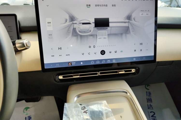 Used XPeng P7+ 2024 Long-Range Max