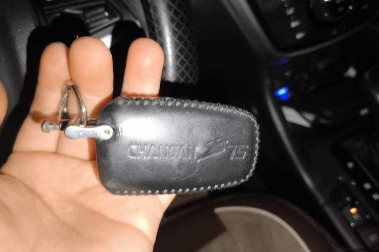 Used CHANGAN CS75 2017 Shangkui Edition 1.5T Automatic Fengxiang Model
