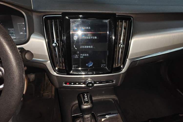 Used Volvo S90 2018 T4 Zhiyi Edition
