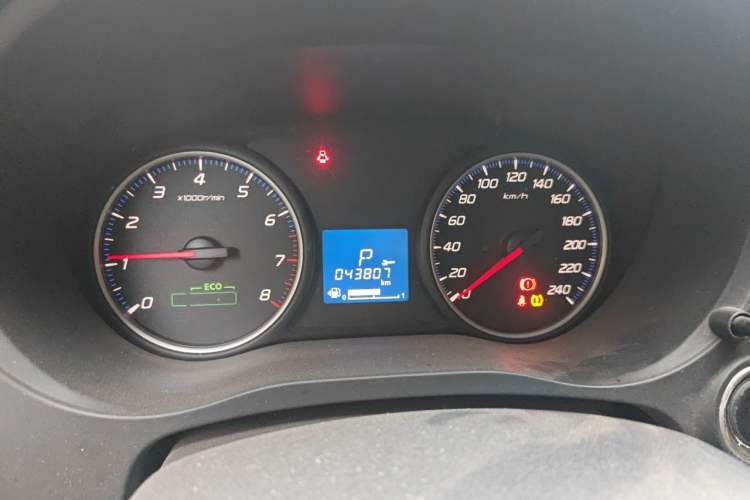 Used Mitsubishi Outlander 2018 2.0L Two-Wheel Drive Glory Edition 5 Seats
