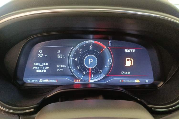 Used Cadillac CT5 2022 28T Prestige Edition
