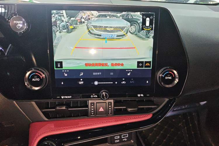 Used Lexus NX 2022 350h Front-Wheel-Drive Innovation Edition
