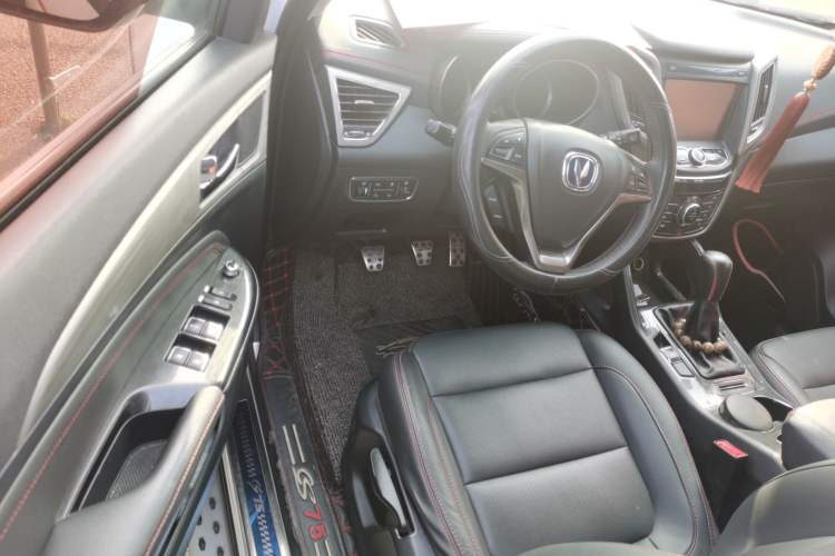 Used Changan CS75 2017 Shangkui Edition 1.5T Manual Fengxiang Model
