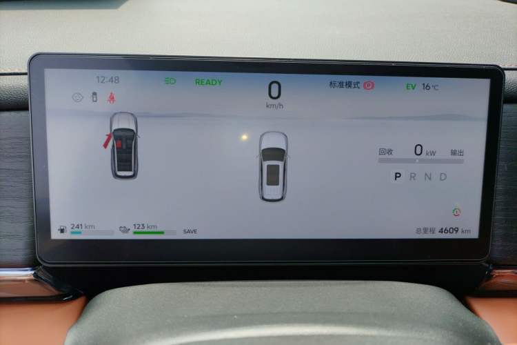 Used JETOUR Shanhai L7 Plus 2025 Model 220km Flagship 7-seater Instrument Cluster