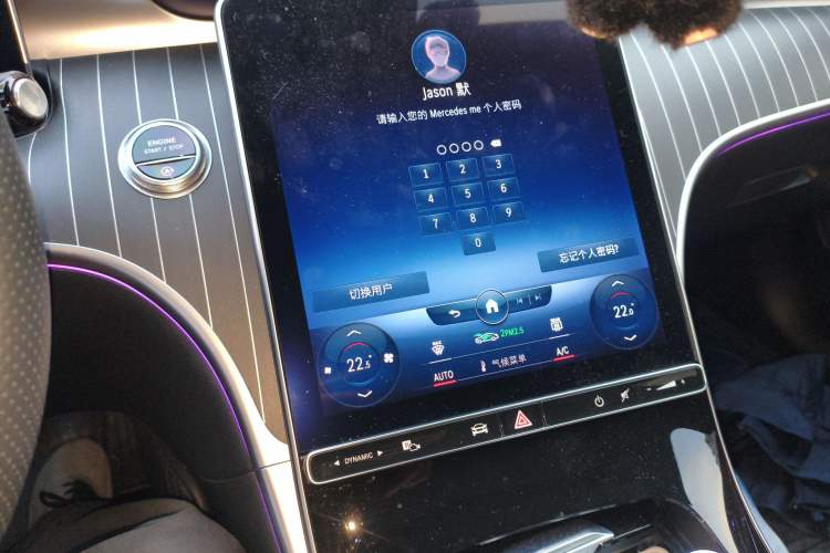 Used Mercedes-Benz C-Class 2022 C 260 L Obsidian Night Sport Edition