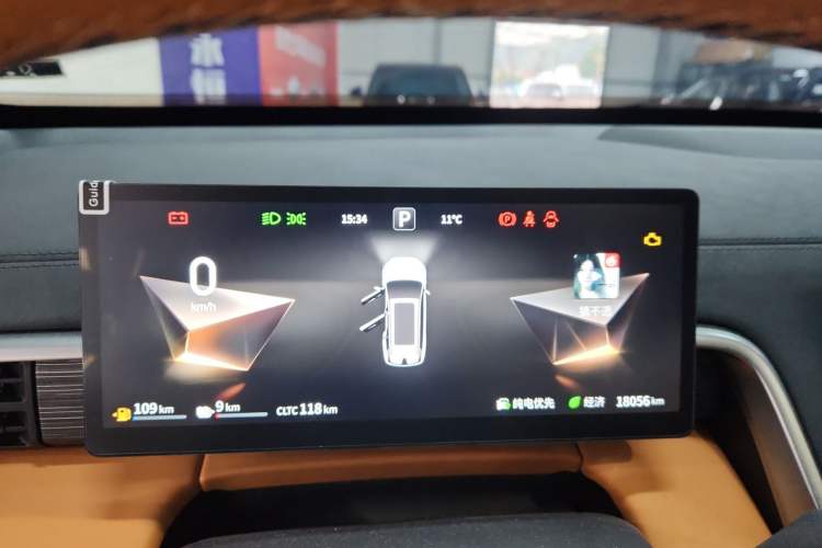 Used Dongfeng eπ eπ008 2025 210 Ultra Range-Extended Version 5 Seats