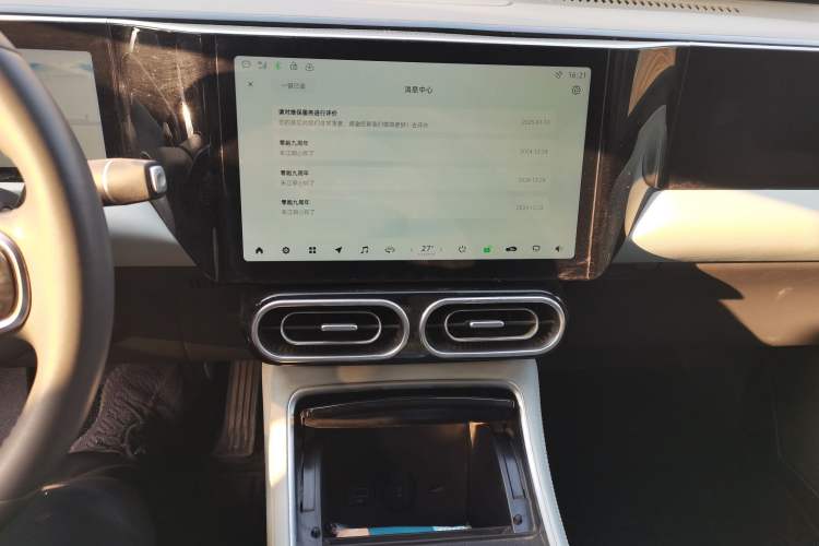 Used Leapmotor C01 2023 525 Comfort Edition
