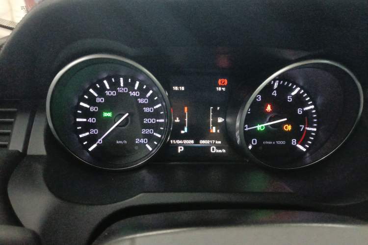 Used Land Rover Range Evoque 2015 2.0T Five-Door Zhiyao Edition Instrument Cluster