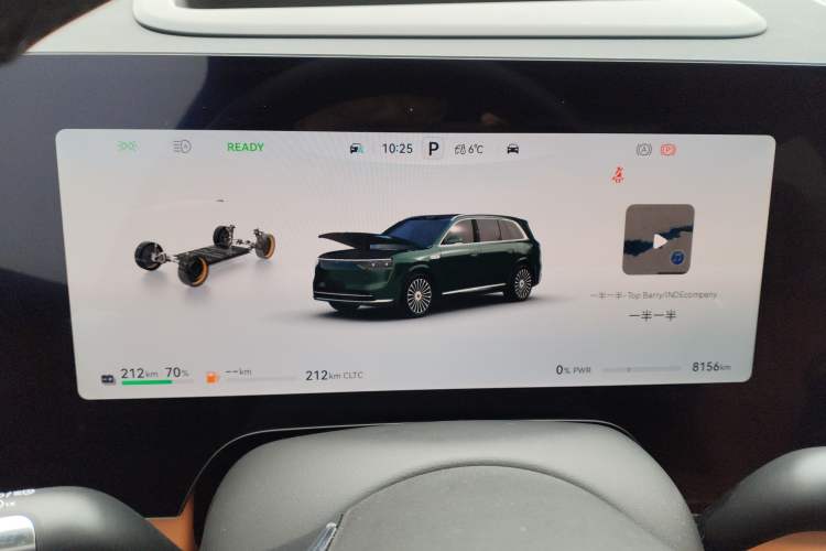 Used Hima AITO M8 2025 Extended-Range Ultra Version 53.4 kWh 6-Seater Edition
