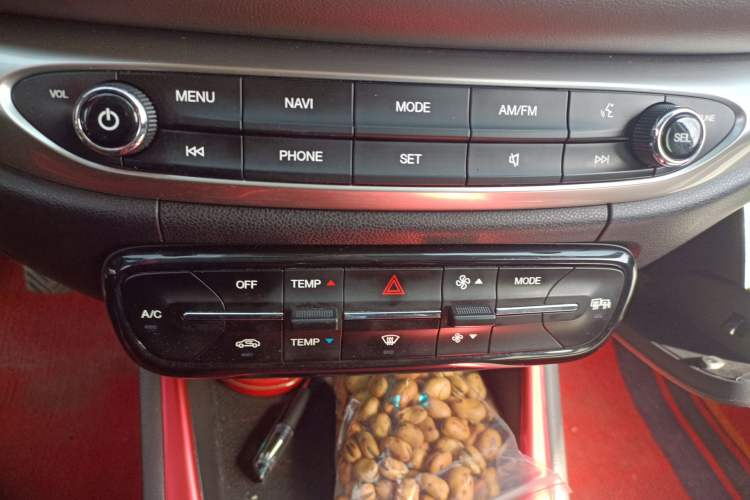 Used GAC Trumpchi GA4 2018 150N Manual Deluxe Edition Audio And AC Panel