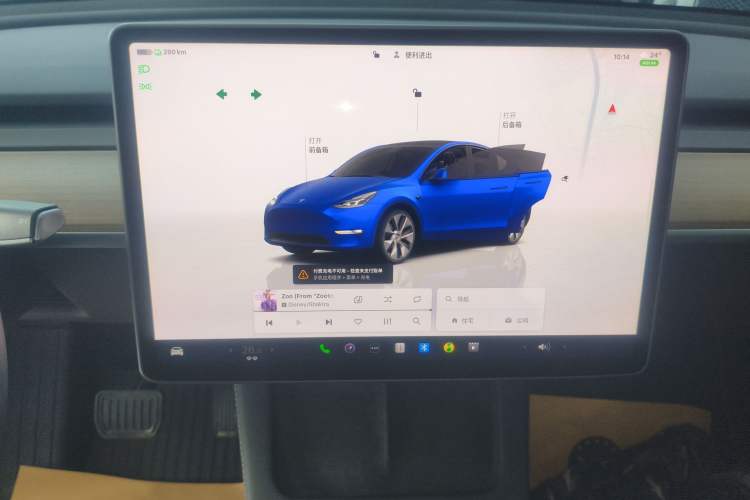 Used Tesla Model Y 2022 Revised Version Rear-Wheel Drive
