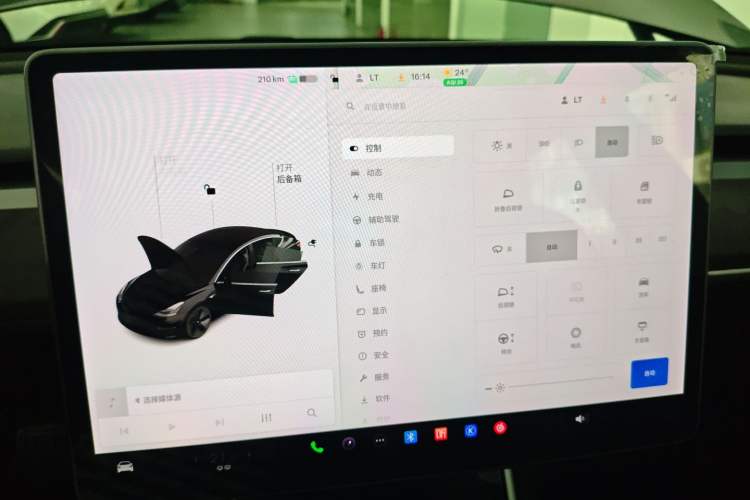 Used Tesla Model 3 2020 Refreshed Version Long-Range Rear-Wheel Drive