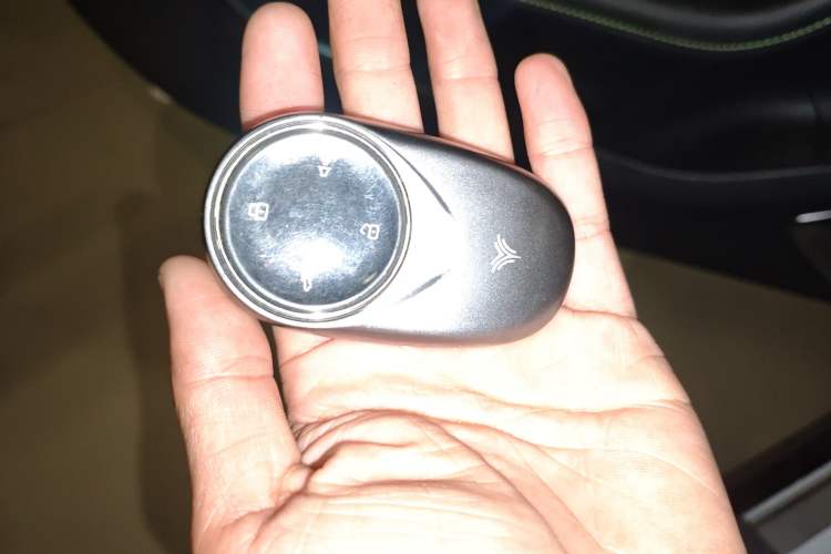 Used NETA GT 2023 580 AWD Vehicle Key