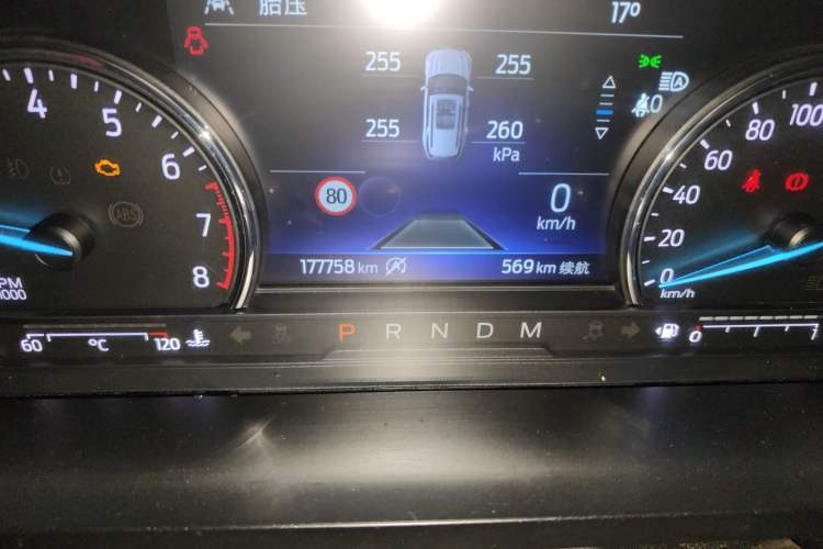 Used Ford Explorer 2020 EcoBoost 285 4x4 Trend Edition 7-Seater