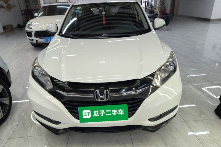 Used Honda Vezel 2017 1.5L CVT 2WD Comfort Model