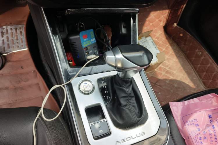 Used Dongfeng Aeolus Yixuan GS 2020 230T Automatic Yueyu Version
