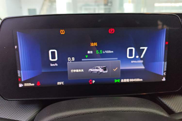 Used Chevrolet Monza 2023 1.5L Dual-Clutch Enjoyment Edition