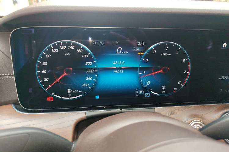 Used Mercedes-Benz E-Class 2023 Updated E 300 L Luxury Edition