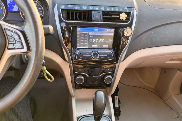 Used Karry K50 2015 1.5L Automatic Luxury Model Audio And AC Panel