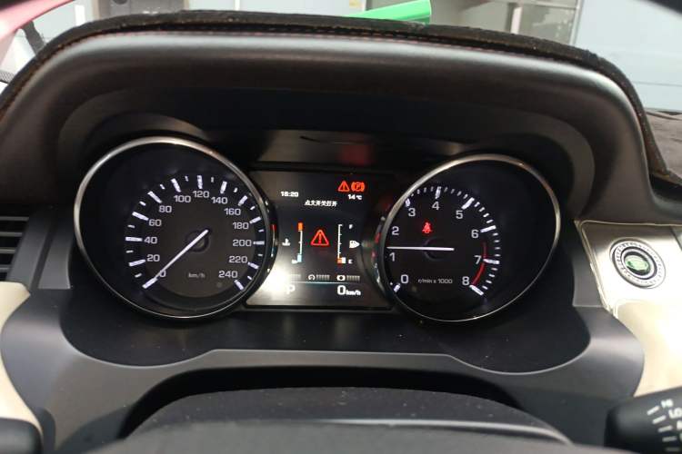 Used Land Rover Range Rover Evoque 2015 2.0T Five-Door Enjoyment Edition
