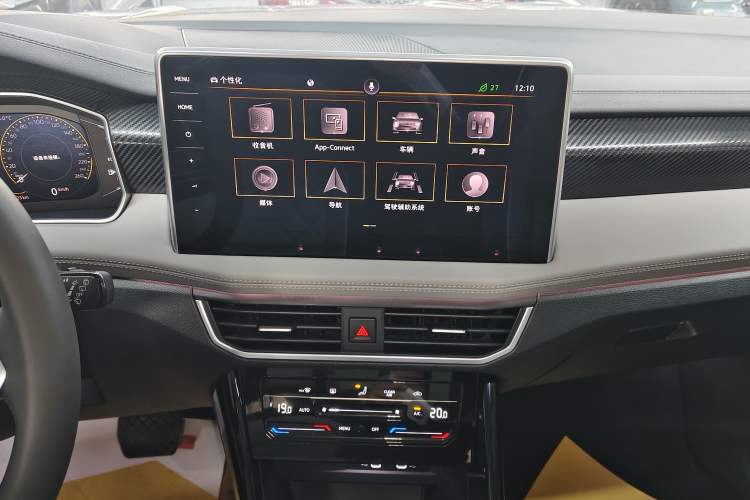 Used Volkswagen Tayron 2023 330TSI Two-Wheel-Drive Luxury Plus Advanced Version
