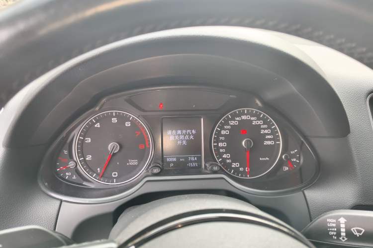 Used Audi Q5 2017 40 TFSI Technology Edition