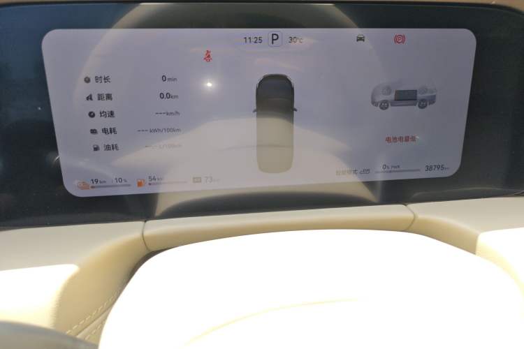 Used Hima AITO M7 2024 1.5T Intelligent Drive Rear-Drive Ultra Version 5 Seats
