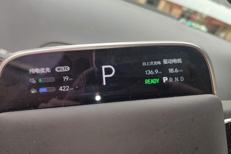 Used Li Auto L6 2024 Pro Model
