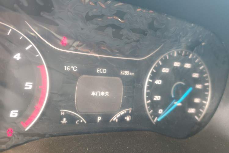 Used JMC Fushun 2023 2.0T Automatic Mid-Range High-Roof Commercial Multi-Purpose 7-Seater Passenger Vehicle