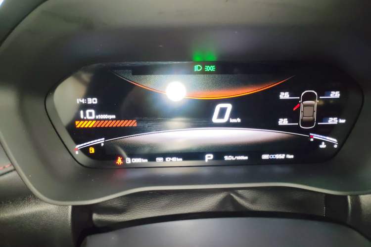 Used MG 5 2025 300TGI Global Flagship Edition
