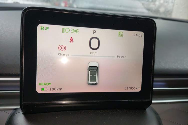 Used Dongfeng NAMMI 01 2024 330 Plus Smart+