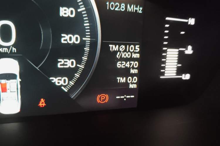 Used Volvo S90 2019 T5 Zhiyi Edition