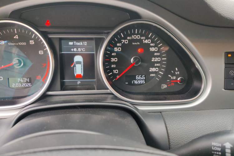 Used Audi Q7 2013 35 TFSI Technology Edition