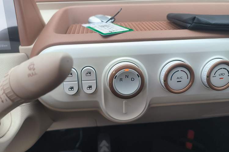 Used Bestune Pony 2026 Model 222km Shining Horse
