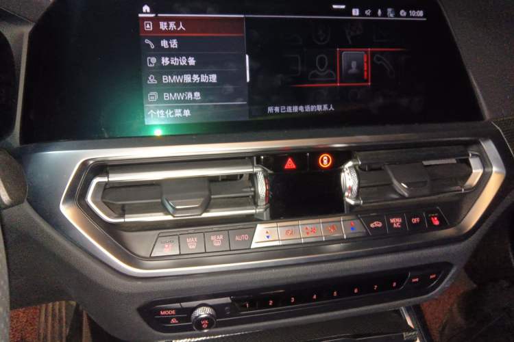 Used BMW 3 Series 2021 Facelifted 325Li M Sport Night Edition Package
