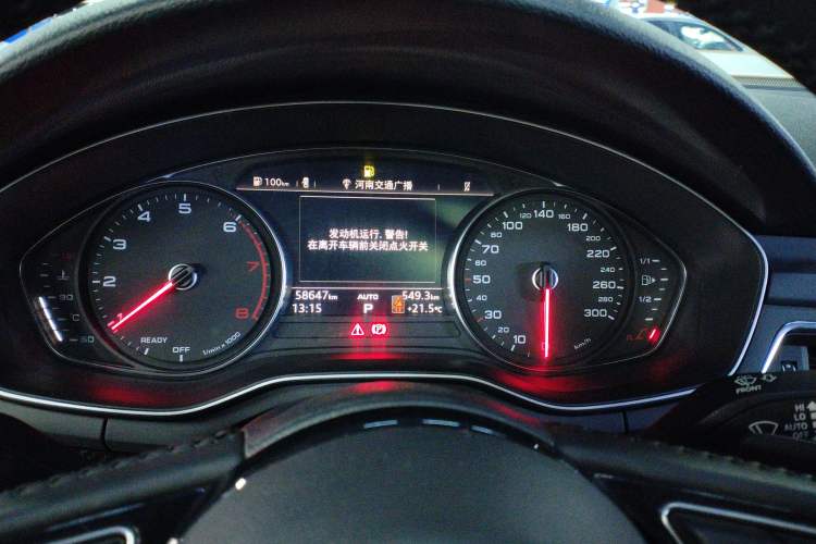 Used Audi A4L 2018 30th Anniversary Edition 40 TFSI Trendy Model
