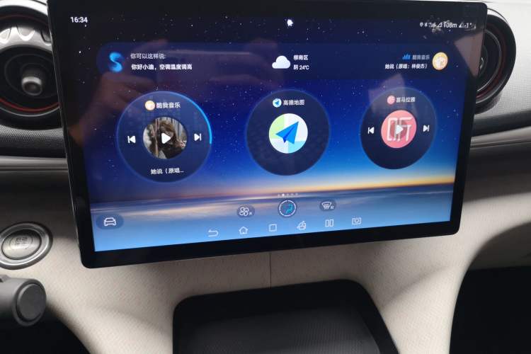 Used BYD Dolphin 2021 405 km Free Version