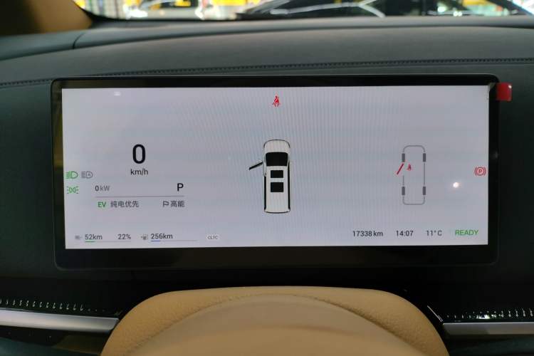 Used VOYAH Dream 2025 PHEV Four-Wheel Drive Excellence Kunpeng Edition