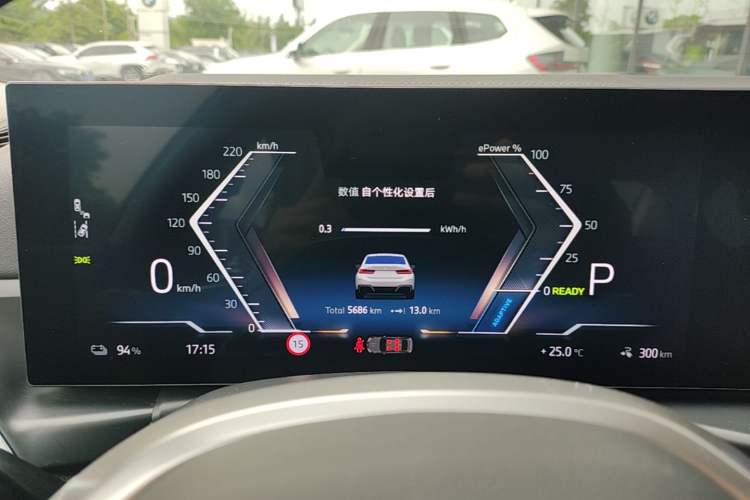 Used BMW i3 2025 eDrive 35 L
