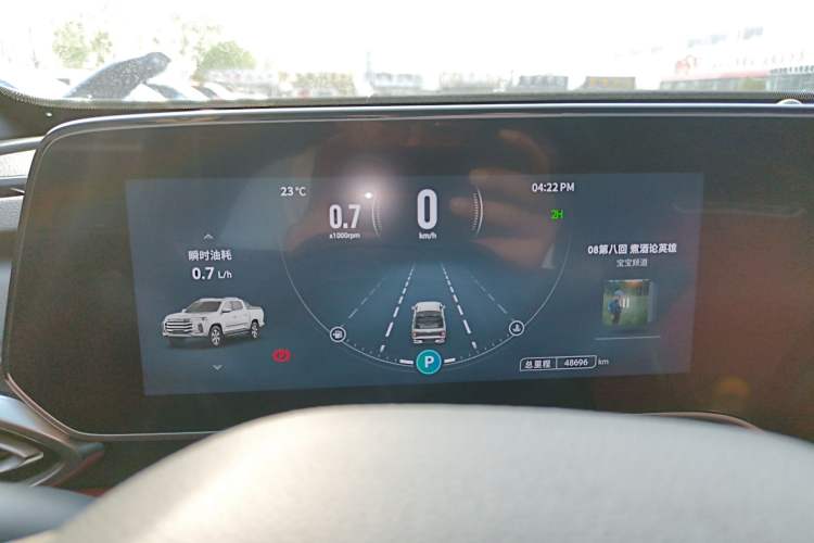 Used SAIC MAXUS T90 2022 2.0T Diesel Automatic 4x4 SAIC Bull—Demon Standard Cab