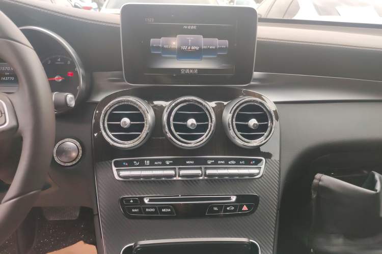 Used Mercedes-Benz GLC 2016 GLC 260 4MATIC Dynamic Edition