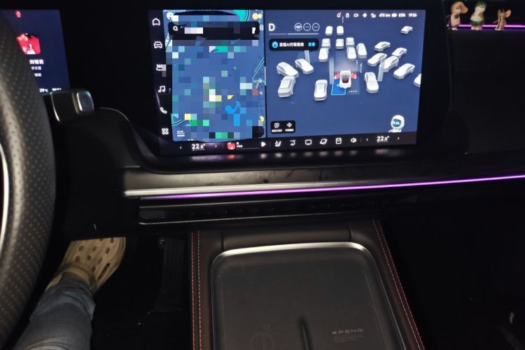 Used XPeng P7 2023 P7i 702 Max Audio And AC Panel