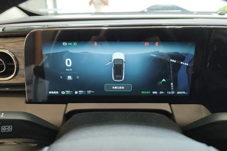 Used Leapmotor C11 2023 Range-Extended 300 Smart Enjoyment Edition
