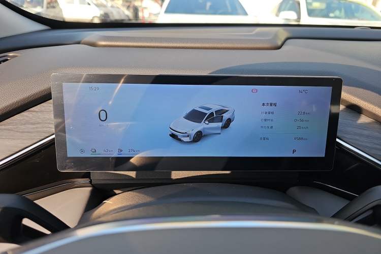 Used Geely Galaxy L6 2025 EM-i 140km Starship Edition