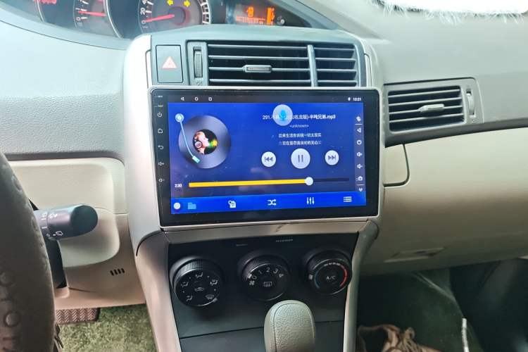 Used Toyota Verso 2015 180E CVT Crossover Edition Audio And AC Panel